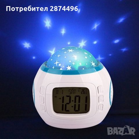 1038 Музикален Дигитален Часовник с Прожектор за Звезди
