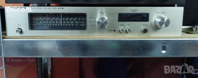 Telefunken CT 10