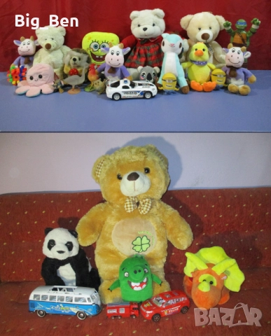 Много Детски Играчки – плюшени и пвц
гр. Бургас, Лазур
днес
30 лв
15,34 € Много Детски Играчки – плюшени и пвц
гр. Бургас, Лазур
днес
30 лв
15,34 €