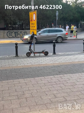 Продавам kukirin G2
                
                гр. Пловдив, Кючук Париж
                днес
                                    700 лв 
                    357,90 € Продавам kukirin G2
                
                гр. Пловдив, Кючук Париж
                днес
                                    700 лв 
                    357,90 €