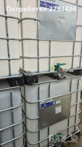 Бидони Цистерни 1000 литра от хранителна индустрия 
                

                гр. Карлово, Пловдив
                днес

                                                            220 лв 
                        112,48 €