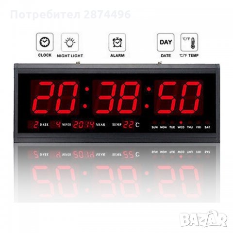 4819 Голям стенен електронен часовник 48 х 19 см.