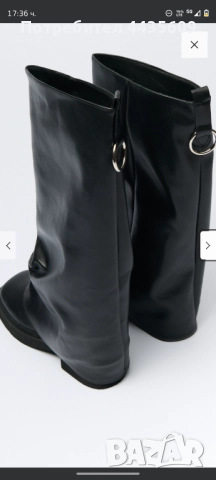 Дамски кожени боти →
Обява 51723525 Дамски кожени боти →
Обява 51723525