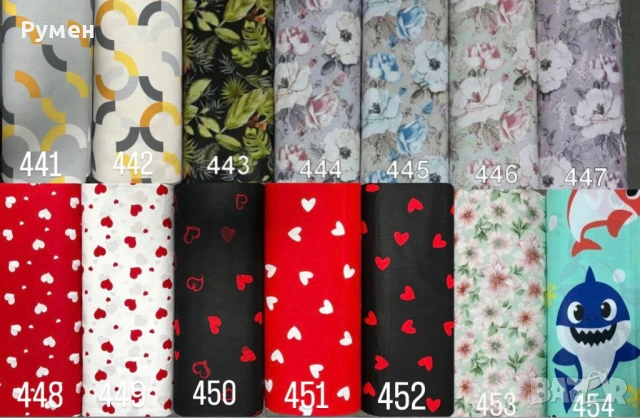 Нови десени Ранфорс 100 % памук за спално бельо →
		Обява 36320931