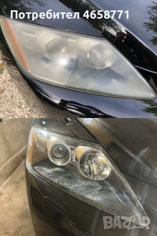 ПОЛИРАНЕ НА ФАРОВЕ ПЛЕВЕН
                

                гр. Плевен
                вчера

                                                            75 лв 
                        38,35 €