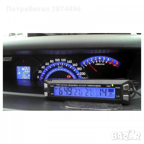 Е30 Часовник за кола с термометър и волтметър