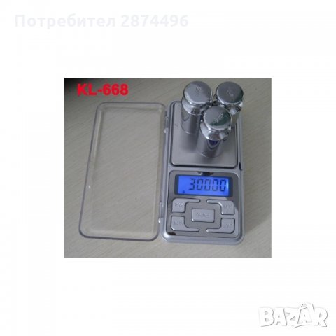 0109 Прецизна джобна везна до 300 гр.