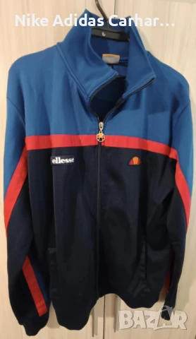 Ellesse Fonda – класическа мъжка горница в отлично състояние!
                
                гр. Благоевград
                20 октомври
                                    40 лв 
                    20,45 € Ellesse Fonda – класическа мъжка горница в отлично състояние!
                
                гр. Благоевград
                20 октомври
                                    40 лв 
                    20,45 €