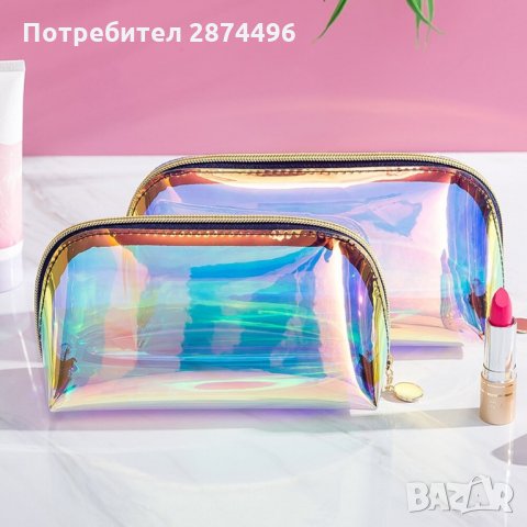 3026 Козметичен прозрачен несесер "Visible Bag"