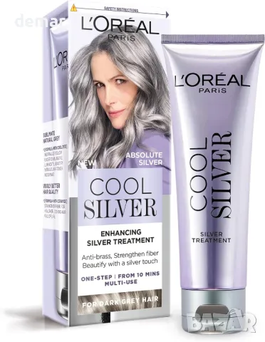 L'Oréal Paris Cool Silver Absolute Silver, нашата първа подсилваща терапия за естествена сива коса