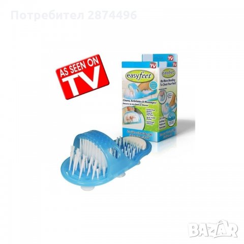 0631 чехъл за почистване и масажиране на краката