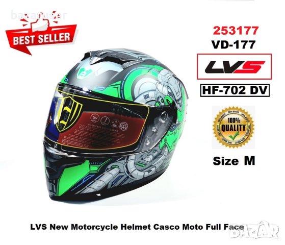 Нова Каска - LVS HELMETS- -размер -M- -VD178 / 253176
