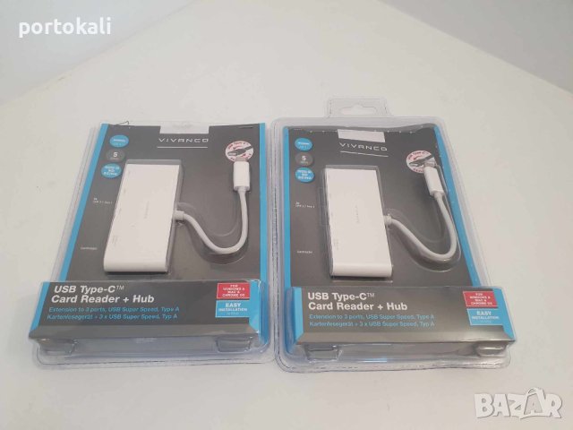 НОВО! Type-C USB Hub хъб + Card Reader vivanco