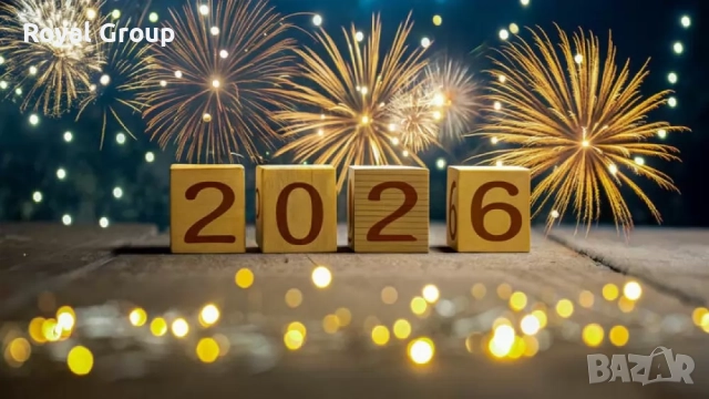 Вила под наем за групови събирания, празненства и Нова година 🎉 📍 Град Джебел, сърцето на Родопите Т →
		Обява 51502934