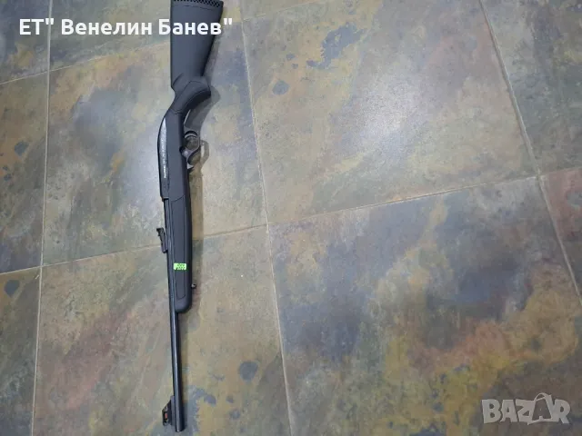 Ловна карабина →
		Обява 48858700