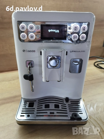 Saeco Exprelia EVO – внос с Бг меню , само на 2741 продукта
                
                гр. Асеновград, Пловдив
                днес
                                    383 лв 
                    195,82 € Saeco Exprelia EVO – внос с Бг меню , само на 2741 продукта
                
                гр. Асеновград, Пловдив
                днес
                                    383 лв 
                    195,82 €