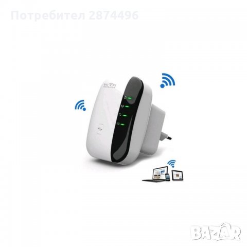 1274 Безжичен Wi Fi усилвател   Характеристики:  • Стандартно: IEEE 802.11b / g / n, IEEE 802.3, IEE