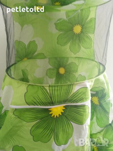 Пчеларско защитно облекло (Блузон)