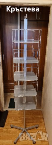 Продавам щендер, квадратен, хром →
Обява 42219444 Продавам щендер, квадратен, хром →
Обява 42219444