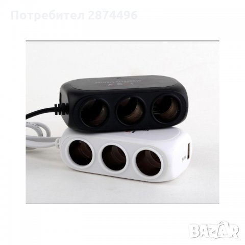 D23 Разклонител за автомобилна запалка с 3 куплунга и 2бр. USB