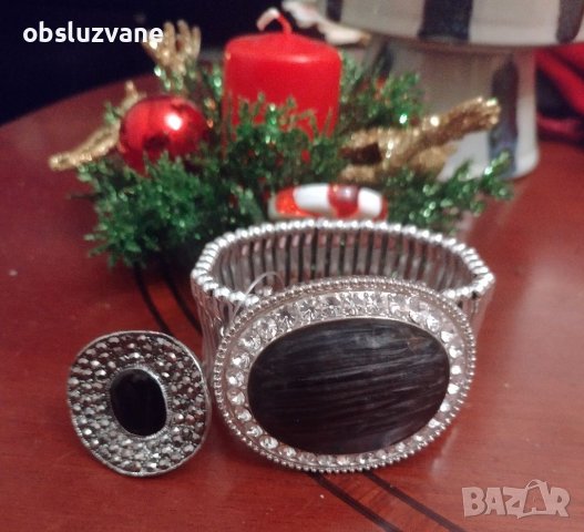 Фрапиращ сет "Оникс" ✨