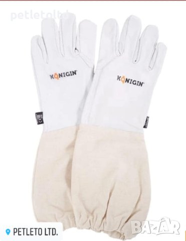 Ръкавици естествена кожа с ръкавели Königin