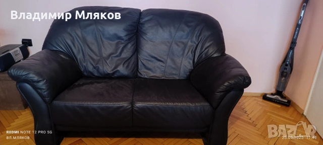 Кожен диван →
		Обява 51851745 Кожен диван →
		Обява 51851745