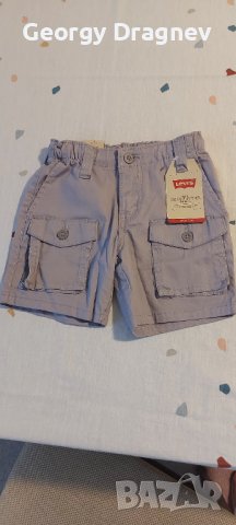 Къси панталони Levis →
Обява 41603554 Къси панталони Levis →
Обява 41603554