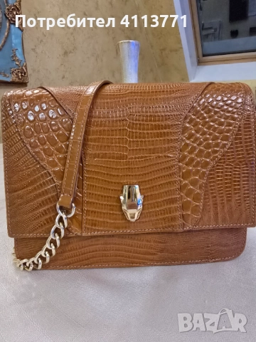 Дамска чанта
                
                гр. София, Зона Б-19
                22 октомври
                                    159 лв 
                    81,30 € Дамска чанта
                
                гр. София, Зона Б-19
                22 октомври
                                    159 лв 
                    81,30 €