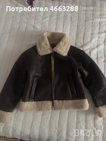 Яке  →
		Обява 52574301