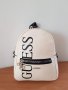 Бяла раница  Guess код SG33, снимка 1 - Раници - 35911936