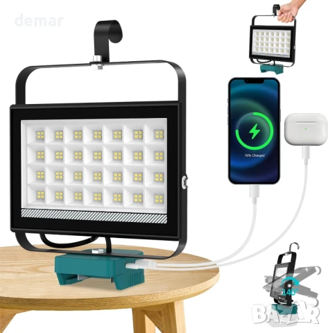 T-SUN LED работна лампа за 18V батерия, 100W, 5000LM (без батерия)