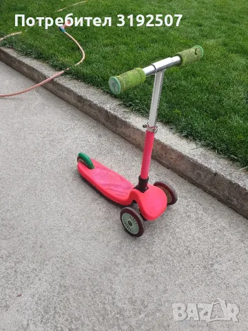 Детска тротинетка 
                

                гр. Шумен, Дивдядово
                днес

                                                            20 лв 
                        10,23 €