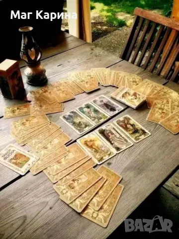 Любовна арабска магия. Събиране на разделени двойки. 
                

                гр. Шумен
                днес

                                    Договаряне