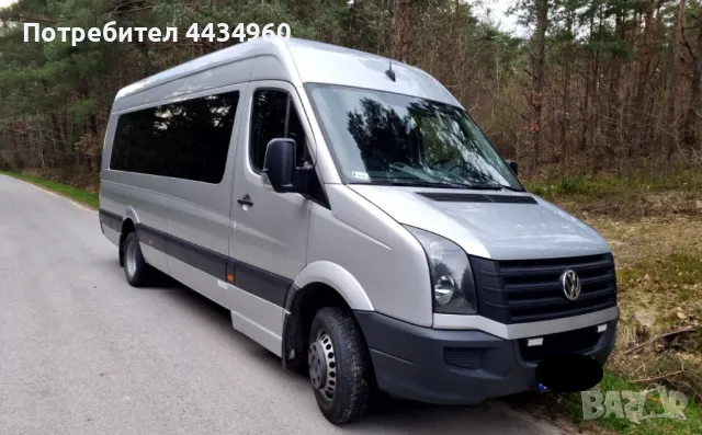 Групови екскурзии до Истанбул →
Обява 49792404 Групови екскурзии до Истанбул →
Обява 49792404