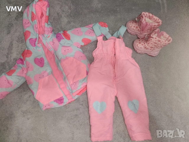 Гащеризон, яке и апрески 2 броя →
Обява 52105212 Гащеризон, яке и апрески 2 броя →
Обява 52105212