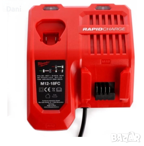 Бързо зарядно Milwaukee M12-18 
                

                гр. София
                днес

                                    85 лв 
                    43,46 €