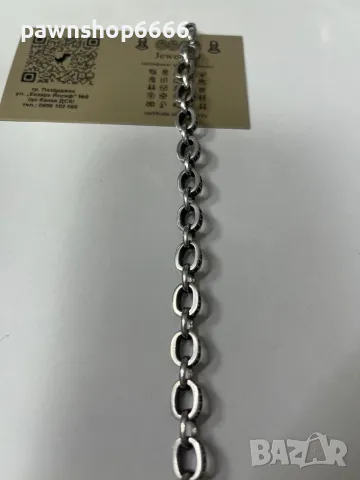 Сребърна гривна 925