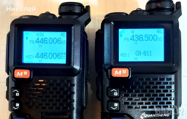 Комплект радиостанции QUANSHENG UV-5R PLUS  →
		Обява 52122738