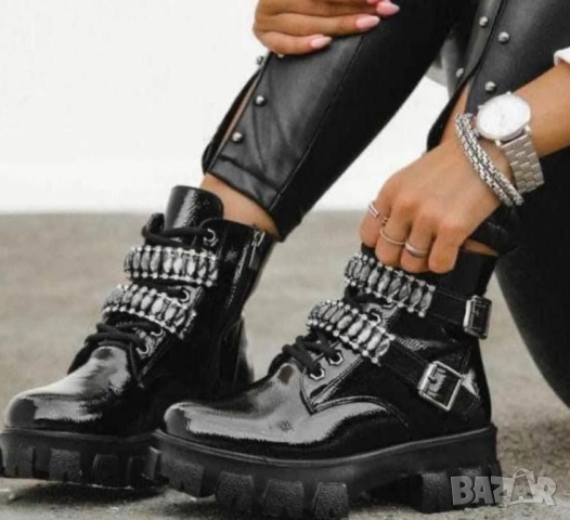 Дамски боти с камъни →
Обява 51848825 Дамски боти с камъни →
Обява 51848825