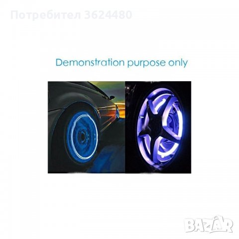 0499 Светещи LED капачки за вентили, череп, син, 2бр