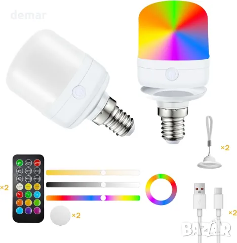Joyes 2 броя  E14 7W акумулаторни LED крушки, USB-C зареждане, 12-цветни RGB, димируеми,дистанционно