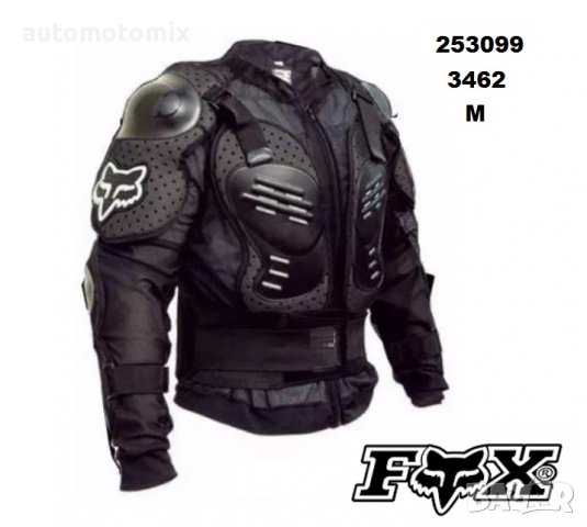 Нова Жилетка за Мотор-FOX - M -3462/253099