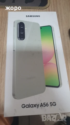 Самсунг А56  →
		Обява 50561915
