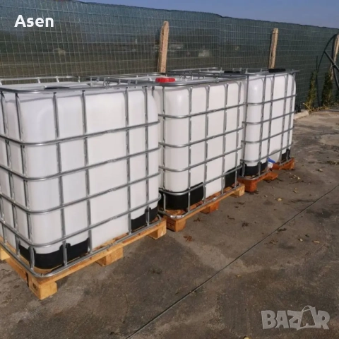 Чисти Бидони 1000 литра от хранителни продукти цистерни 
                
                с. Първенец, Пловдив
                днес
                                    150 лв 
                    76,69 € Чисти Бидони 1000 литра от хранителни продукти цистерни 
                
                с. Първенец, Пловдив
                днес
                                    150 лв 
                    76,69 €