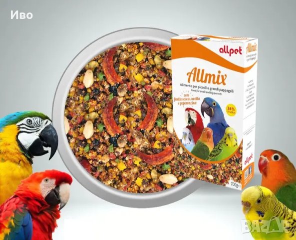 Мека храна за папагали →
Обява 37443364 Мека храна за папагали →
Обява 37443364