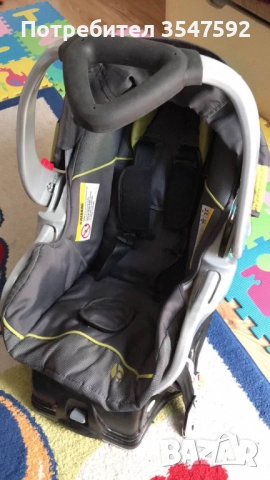 столче за кола и самолет USA UK →
		Обява 52104865