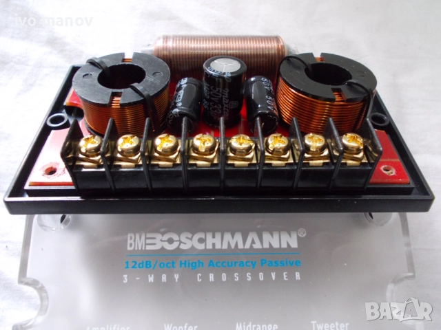 пищялка(1 БРОКА) →
		Обява 41338779