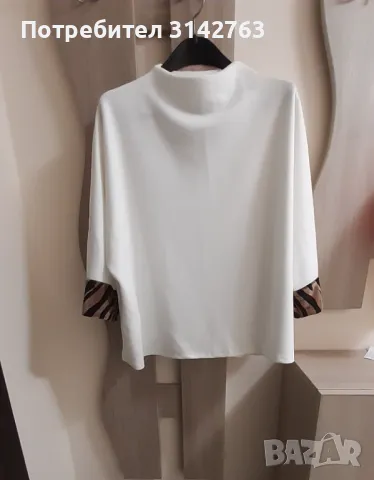 Нова луксозна блуза(туника). ХХL.  →
		Обява 49607766