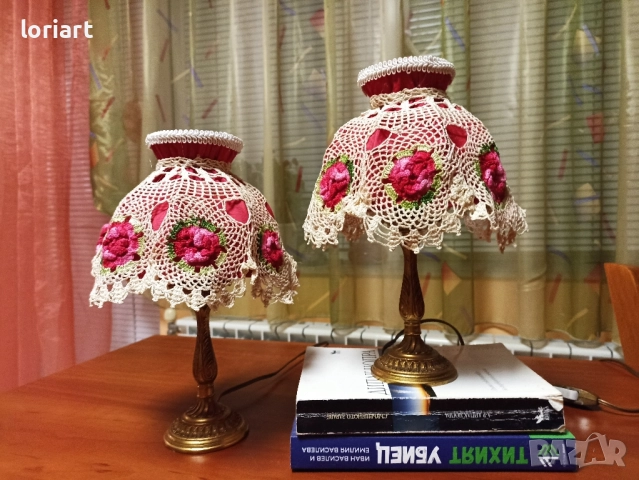 2 бр настолни лампи с плетени абажури
                
                гр. Монтана, Пъстрина
                20 октомври
                                    65 лв 
                    33,23 € 2 бр настолни лампи с плетени абажури
                
                гр. Монтана, Пъстрина
                20 октомври
                                    65 лв 
                    33,23 €